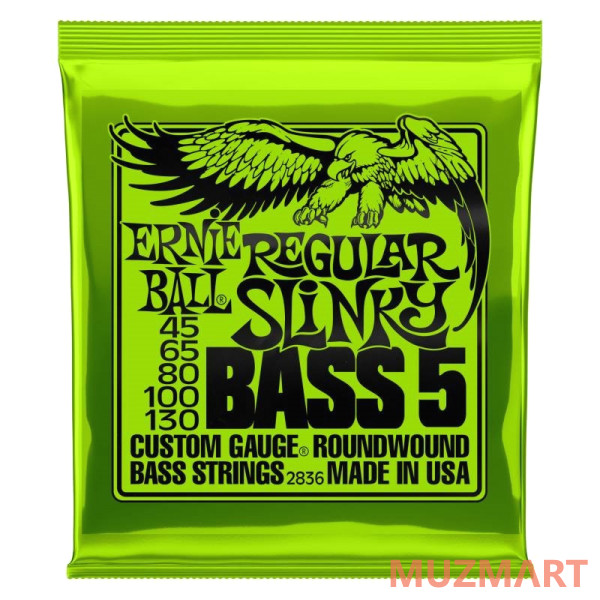 Ernie Ball 2836 Струны для 5-струнной бас-гитары