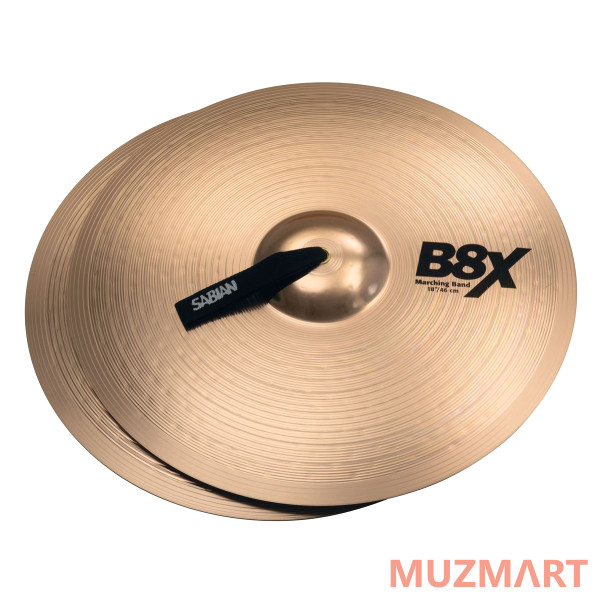 Sabian 18" B8X Marching Band Тарелки маршевые (пара)