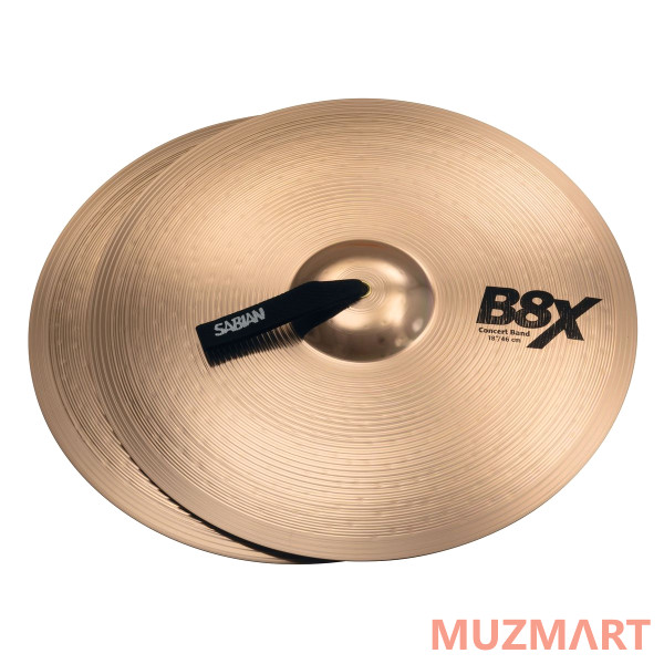 Sabian 18" B8X Concert Band Тарелки оркестровые (пара)