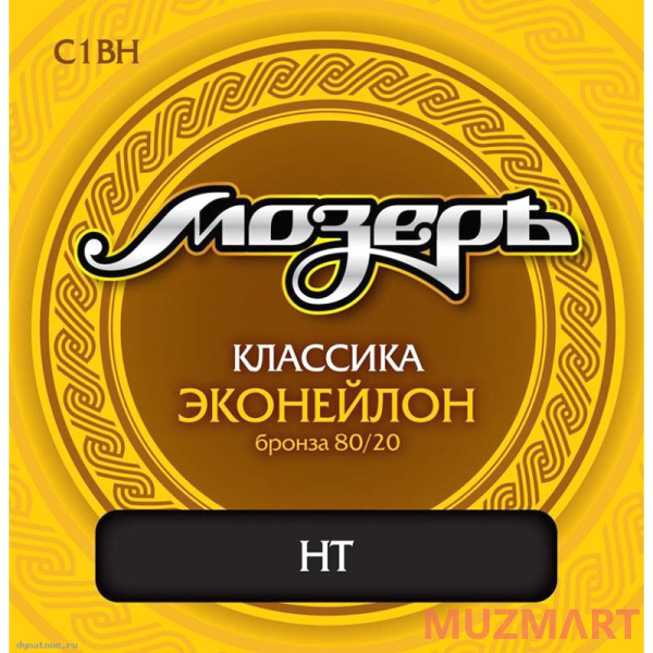 Мозеръ C1 BH Струны для классической гитары