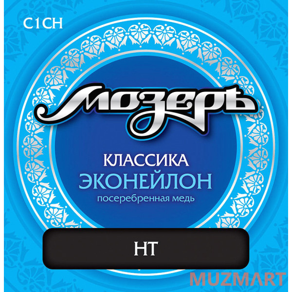 Мозеръ C1 CH Cтруны для классической гитары