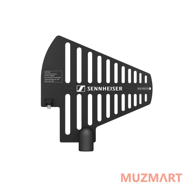 Sennheiser ADP UHF ANTENNA пассивная направленная UHF-антенна