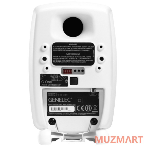 Genelec G One BW активная 2-полосная АС