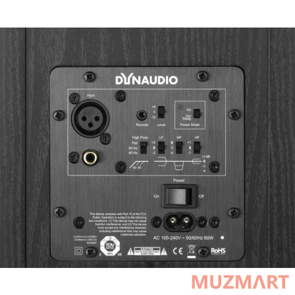 Dynaudio BM5 mkIII стереопара активных мониторов ближнего поля