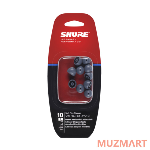 Shure EASFX1-10M Резиновые втулки для наушников внутриканальных, средние, серые, 5 пар.