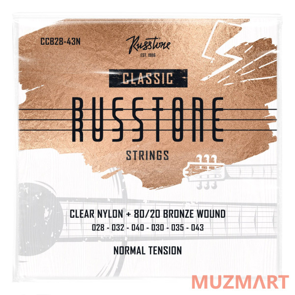 Russtone CCB28-43N Струны для классической гитары