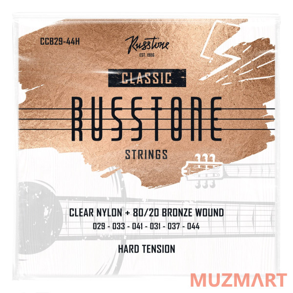 Russtone CCB29-44H Струны для классической гитары