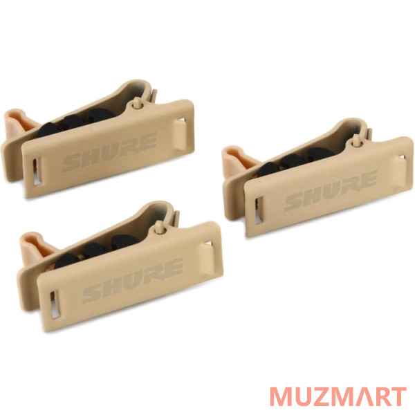 Shure RPM40STC/T Прищепка для микрофона TwinPlex, 3 шт., бежевый цвет
