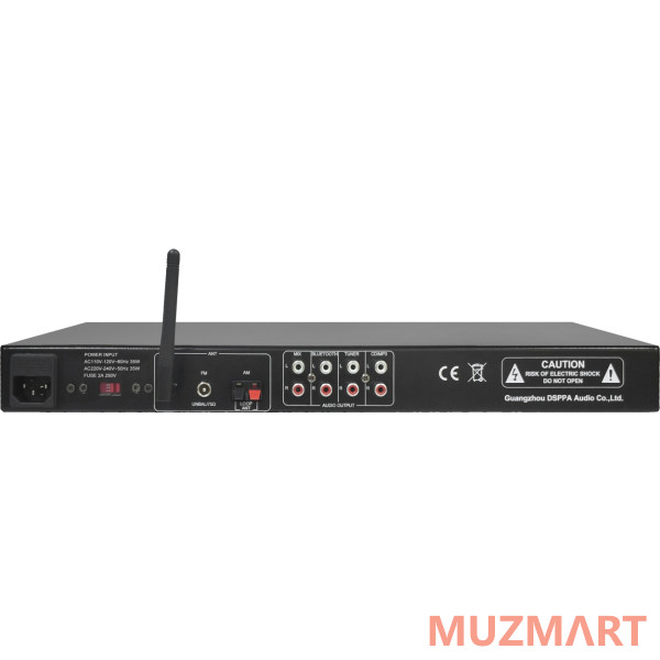 DSPPA MAG-2107C Музыкальный проигрыватель