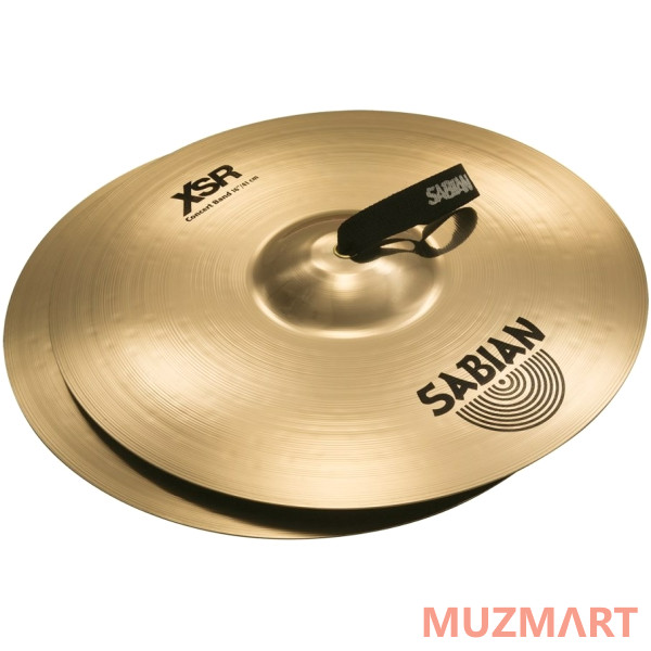 Sabian 14" XSR Concert Band Тарелки оркестровые (пара)