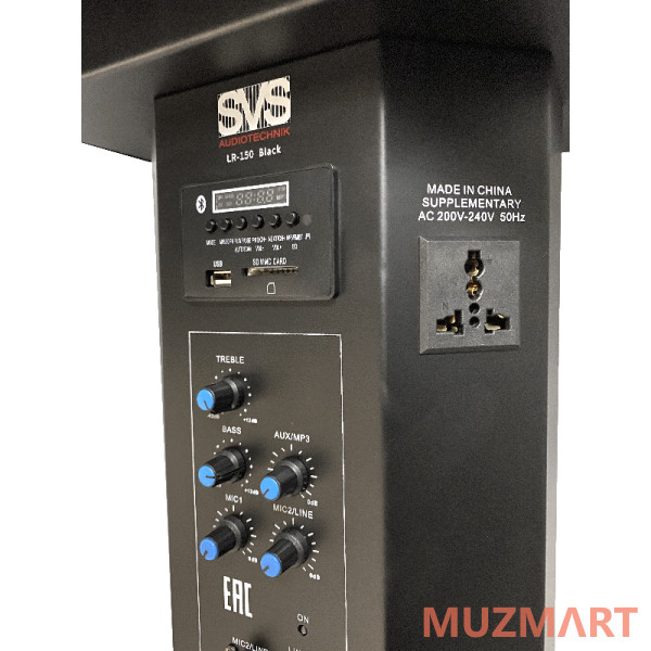 SVS Audiotechnik LR-150 Black Мобильная трибуна со встроенным усилителем и динамиком мощностью 100Вт