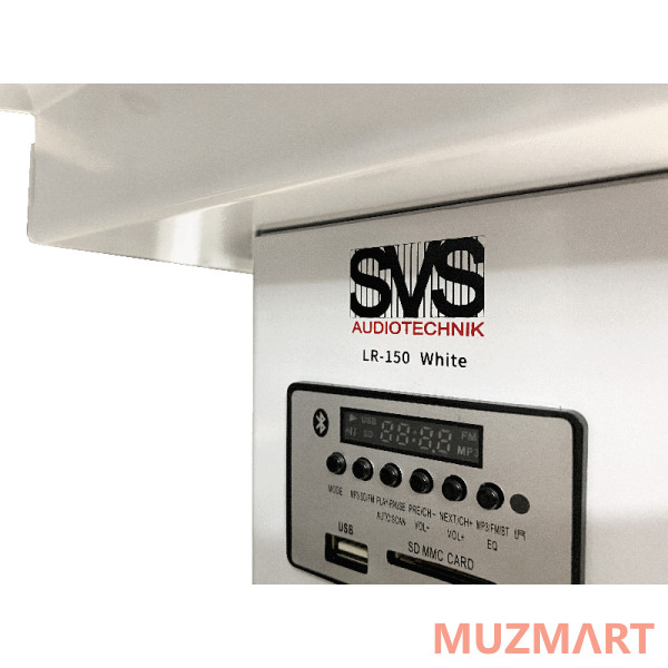SVS Audiotechnik LR-150 White Мобильная трибуна со встроенным усилителем мощностью 100 Вт