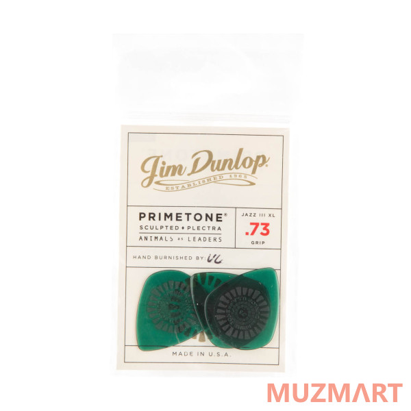 Dunlop AALP02 Animals As Leaders 3Pack Медиаторы, 3 шт