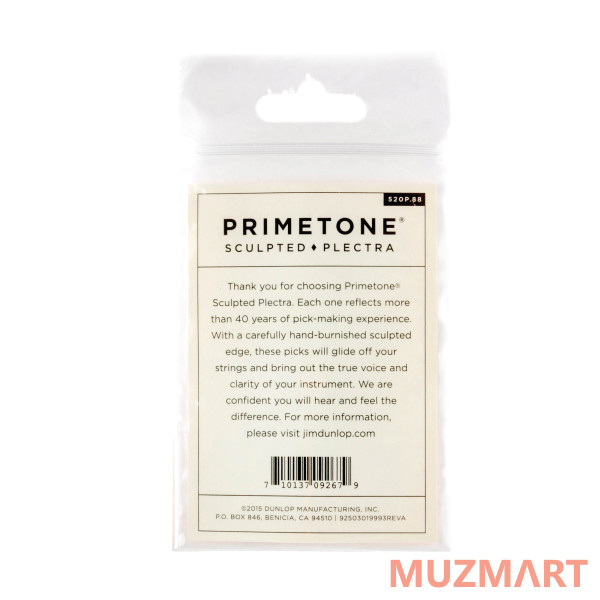 Dunlop 520P088 Primetone Jazz III XL 3Pack Медиаторы, 3 шт