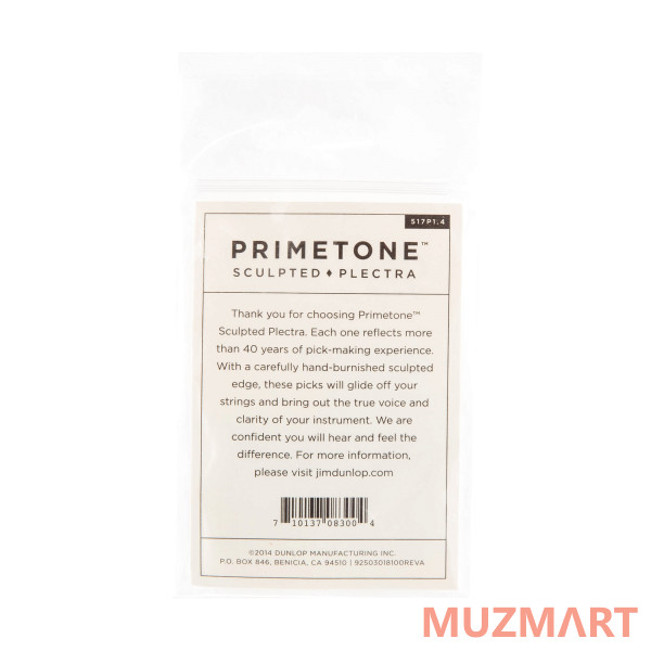 Dunlop 517P140 Primetone Small Triangle Smooth 3Pack Медиаторы, 3 шт