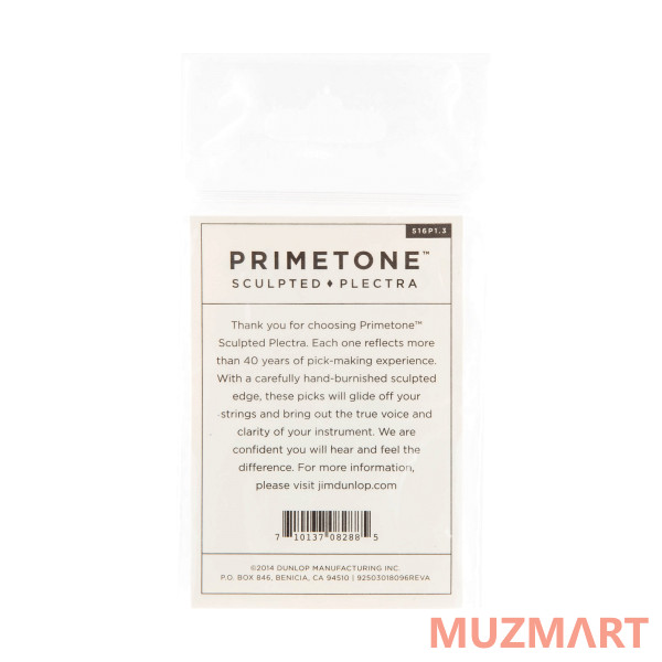 Dunlop 516P130 Primetone Small Triangle Grip 3Pack Медиаторы, 3 шт