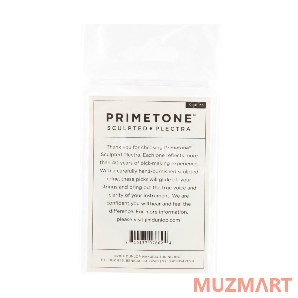 Dunlop 511P073 Primetone Standard 3Pack Медиаторы, 3 шт