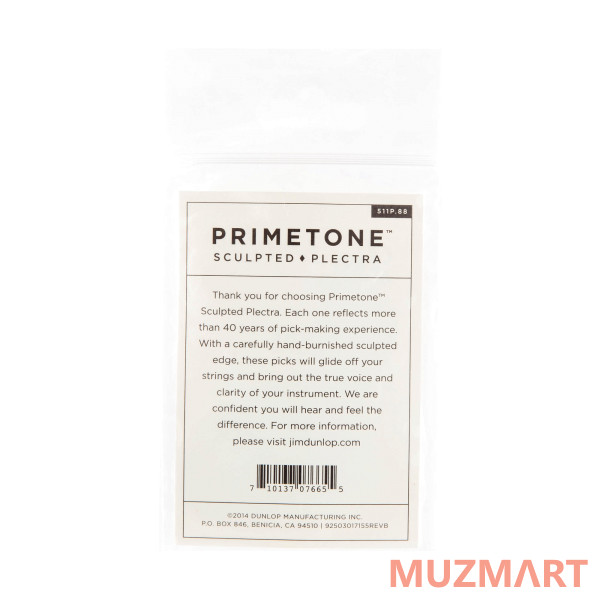 Dunlop 511P088 Primetone Standard 3Pack Медиаторы, 3 шт