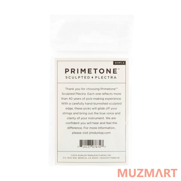 Dunlop 511P130 Primetone Standard 3Pack Медиаторы, 3 шт