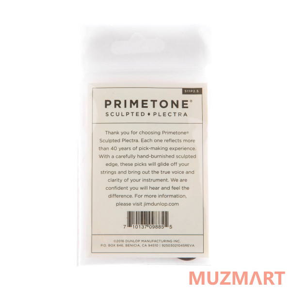 Dunlop 511P250 Primetone Standard 3Pack Медиаторы, 3 шт