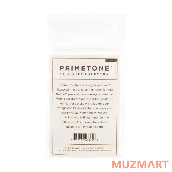 Dunlop 510P073 Primetone Standard Grip 3Pack Медиаторы, 3 шт
