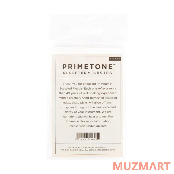 Dunlop 510P088 Primetone Standard Grip 3Pack Медиаторы, 3 шт