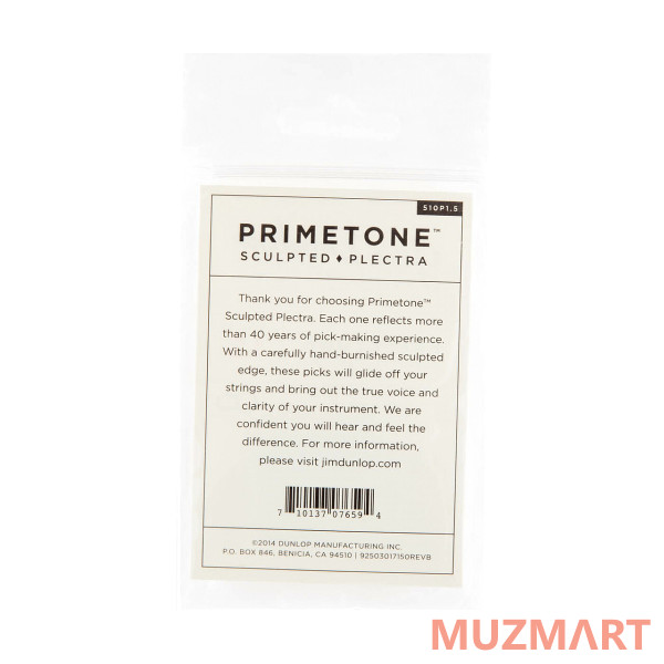 Dunlop 510P150 Primetone Standard Grip 3Pack Медиаторы, 3 шт