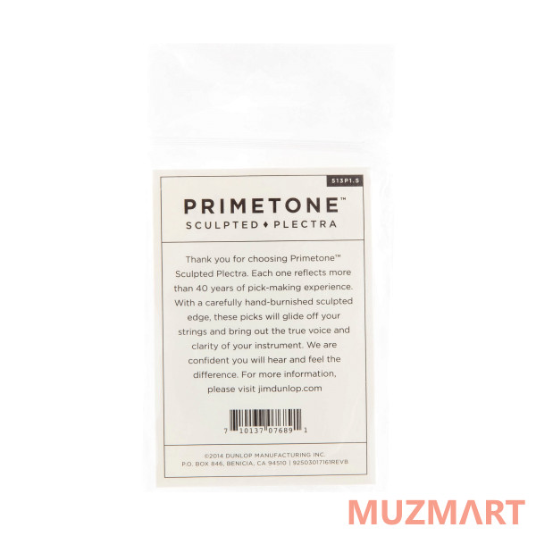 Dunlop 513P150 Primetone Triangle Smooth 3Pack Медиаторы, 3 шт