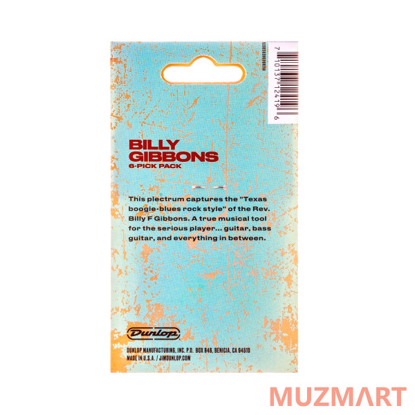 Dunlop RWP01XH Rev. Willy's Mexican Lottery 6Pack Медиаторы, 6 шт