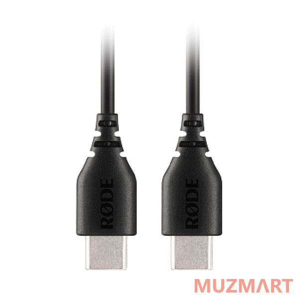 RODE SC22 Высококачественный кабель USB-C - USB-C, длина 30 см
