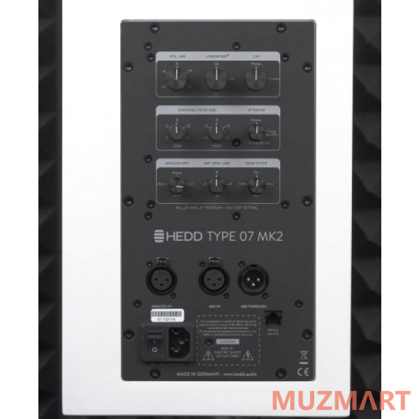 HEDD Type 07 Mk2 White Студийный монитор активный