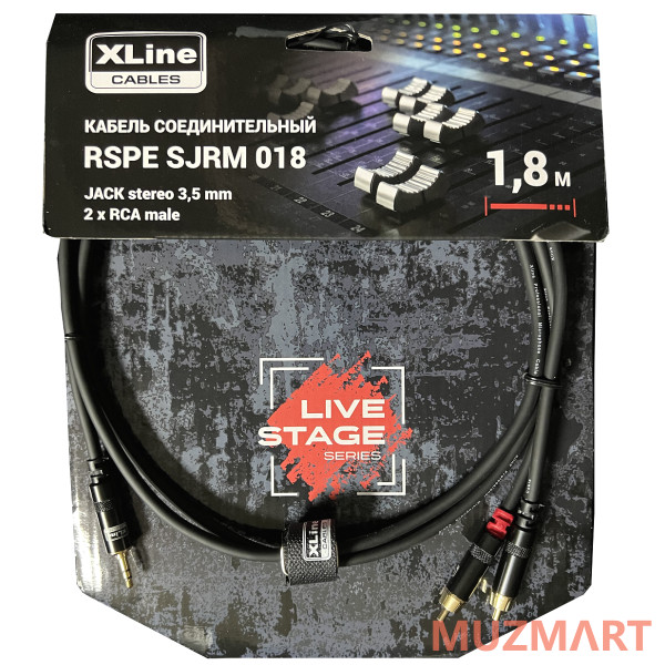XLine Cables RSPE SJRM018 Кабель соединительный 1,8 м