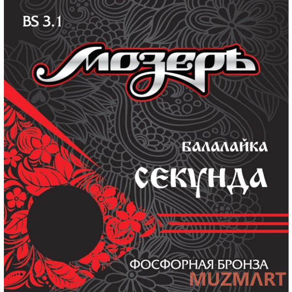 Мозеръ BS 3.1 Струны для балалайки