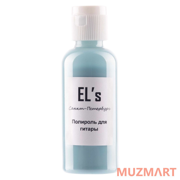 EL's ELS-PLS-2 Глубокая полироль для гитар