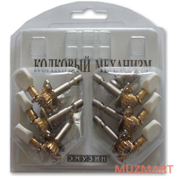 Emuzin МКЛП-10(3+3) Механизм колковый для акустической гитары