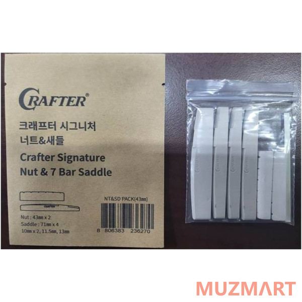 Crafter NT&SD PACK Набор верхних и нижних порожков