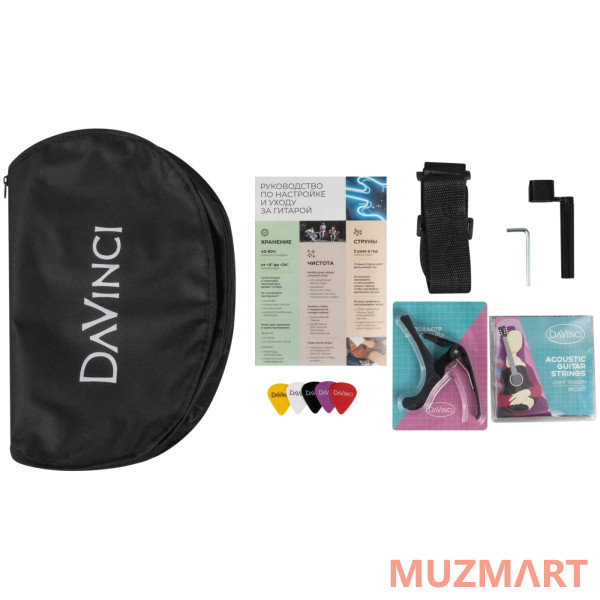 Davinci DC-50A SB PACK Гитара классическая в наборе