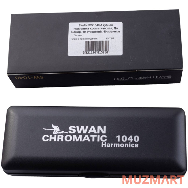 Swan SW1040-1 Губная гармоника хроматическая