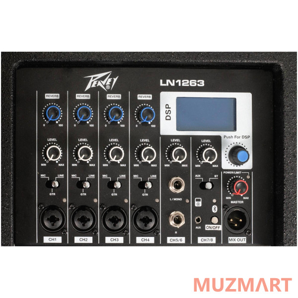 Peavey LN 1263 Активная акустическая система, 1200 Ватт