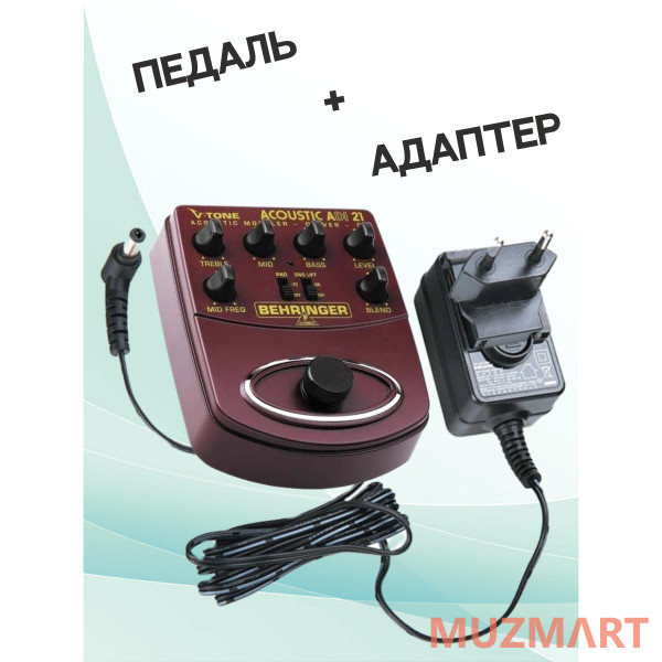 Behringer KIT ADI21_АСDОО6 Эмулятор акустических усилителей с адаптером питания