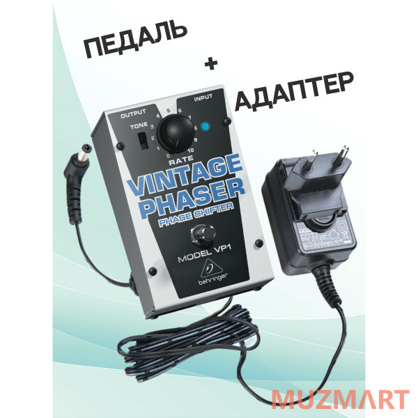 Behringer KIT VP1_ACDOO6 Педаль эффектов фейзер с адаптером питания