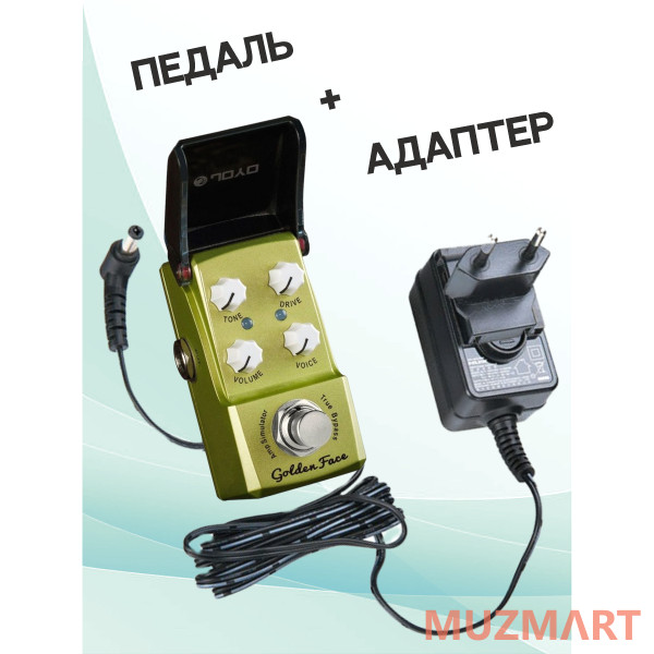 Joyo KIT JF-308_ACDOO6 Педаль овердрайв с адаптером питания