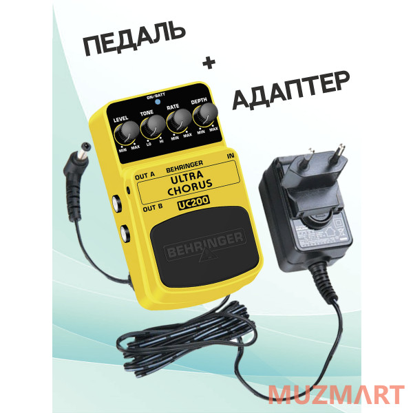 Behringer KIT UC200_ACDOO6 Педаль стерео хорус с адаптером питания