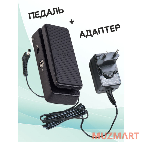 Joyo KIT WAH-I_ACDOO6 Многофункциональная педаль с адаптером питания