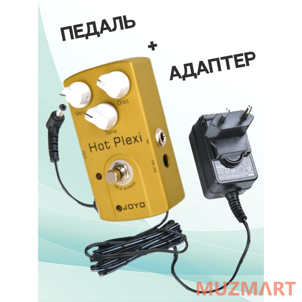 Joyo KIT JF-32_ACDOO6 Педаль эффектов с адаптером питания