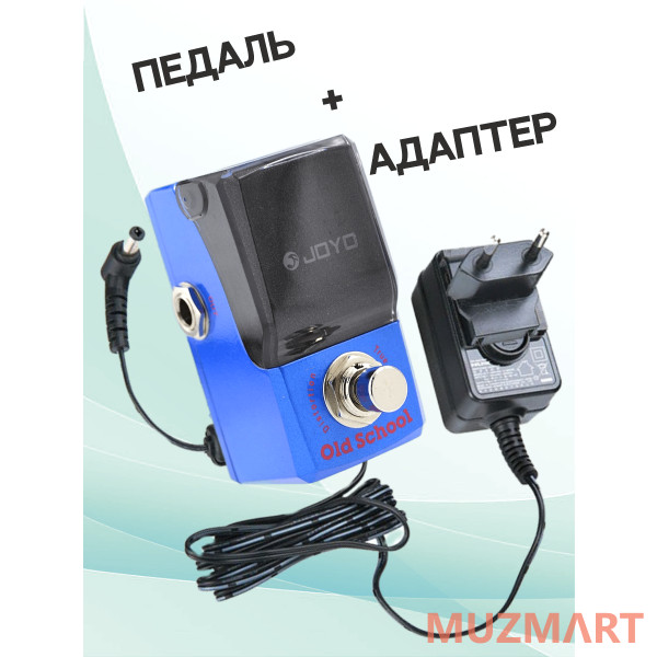 Joyo KIT JF-313_ACDOO6 Педаль дисторшн с адаптером питания