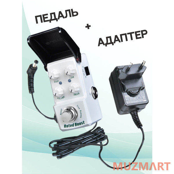 Joyo KIT JF-301_ACDOO6 Педаль бустер с адаптером питания