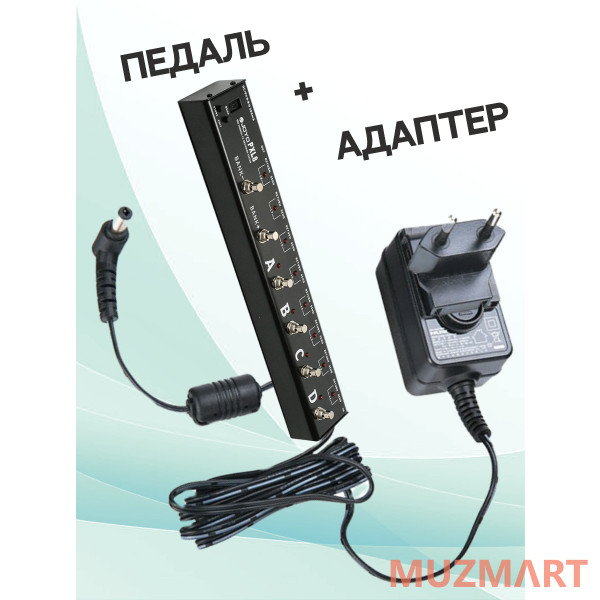 Joyo KIT PXL8_ACDOO6 Педальный контроллер эффектов с адаптером питания