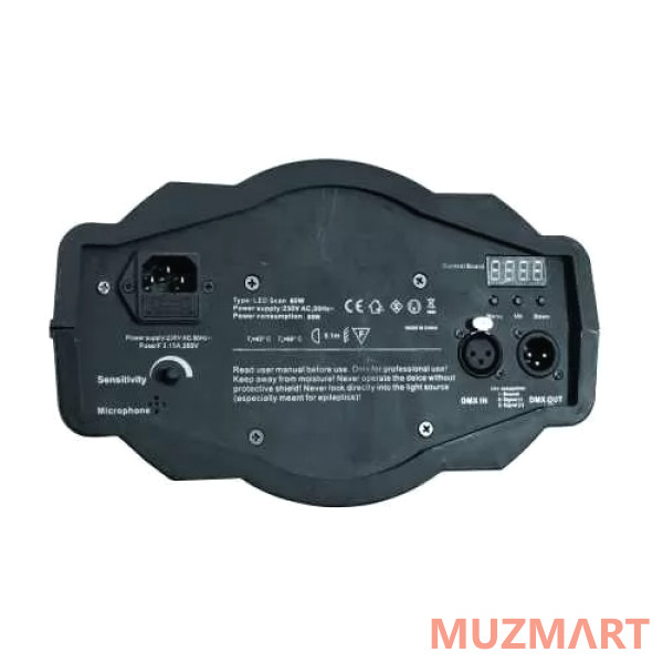 Eurolite LED TSL-400 Scan Сканер светодиодный 60 Вт