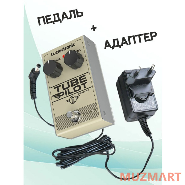 TC Electronic KIT TUBE PILOT_ACDOO6 Педаль овердрайв с адаптером питания